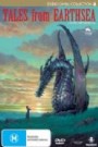 Tales From Earthsea (Studio Ghibli) (2 Disc Set)